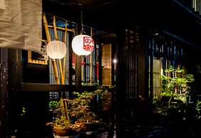 Kyoto Shirakawa Kiraku Inn - Hostel