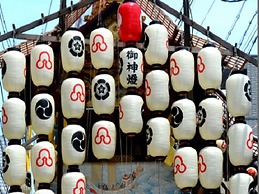 Kyoto Shirakawa Kiraku Inn - Hostel