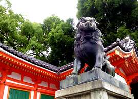 Kyoto Shirakawa Kiraku Inn - Hostel