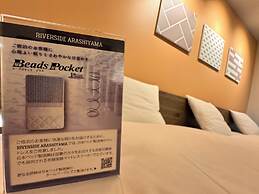 Riverside Arashiyama