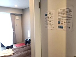 Hotel Biwako Cerisaie