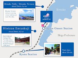 Hotel Biwako Cerisaie