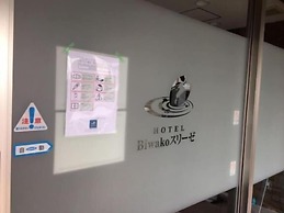 Hotel Biwako Cerisaie