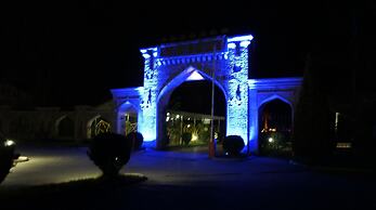 Atlant Holiday Village