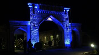 Atlant Holiday Village