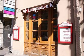 Hotel Pastel on Vosstania 1