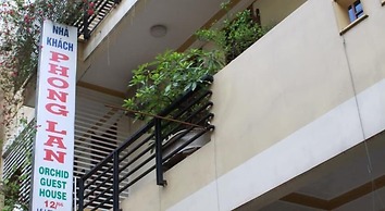 Phong Lan Guesthouse