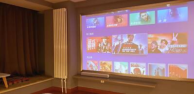 Xi'an Phoenix Holiday Hotel