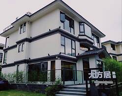 Yun Feng Inn - Mount Wuyi