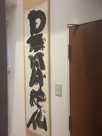 Oriental Lodge Asakusa