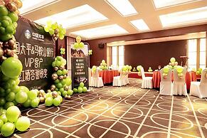 Ramada Leshan