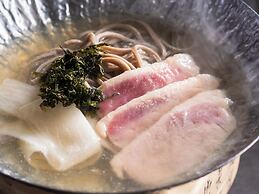 Kamenoi Hotel Yanagawa