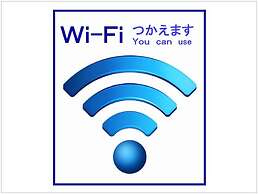 Hotel Royal Garden Kisarazu