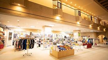 KAMOGAWA COUNTRY HOTEL