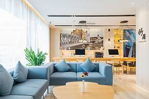 Atour Hotel Hongqiao National Exhibition Center Shanghai