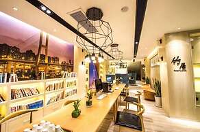 Atour Hotel Hongqiao National Exhibition Center Shanghai