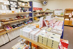 Kamenoi Hotel Yamato Heguri