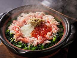 Kamenoi Hotel Yamato Heguri