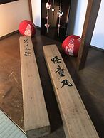 Gina House Kyoto