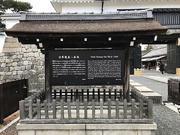 Gina House Kyoto