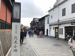 Gina House Kyoto