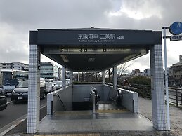 Gina House Kyoto