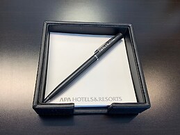 APA Hotel Joetsu Myoko Ekimae