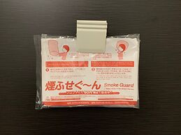 APA Hotel Joetsu Myoko Ekimae