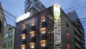 Restay Sun City - Adults Only