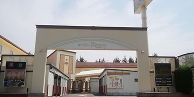 Restay Niigata - Adult Only