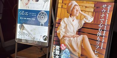 Restay Niigata - Adult Only