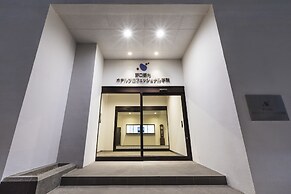 New Tomakomai Prince Hotel Nagomi