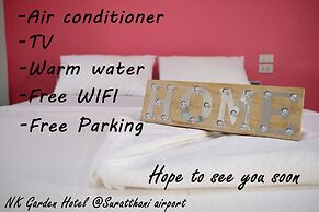 NK Garden Hotel @Suratthani Airport