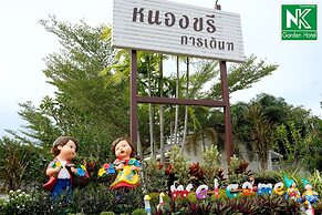 NK Garden Hotel @Suratthani Airport
