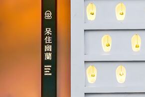 Beijing Youlan hotel