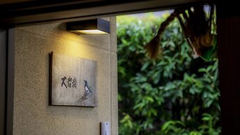 Takachiho Hanareno-yado Kamigakure