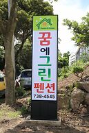 Dream & Green Pension