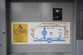 Dormy Inn Honhachinohe Hot Springs