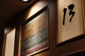 Dormy Inn Honhachinohe Hot Springs