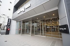 Dormy Inn Honhachinohe Hot Springs