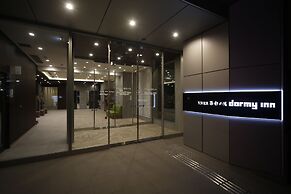 Dormy Inn Honhachinohe Hot Springs