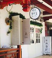 Yinjiangnan Xishui Zhijian Themed Inn