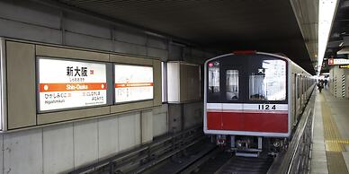 Sotetsu Fresa Inn Kitahama