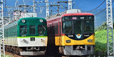 Sotetsu Fresa Inn Kitahama