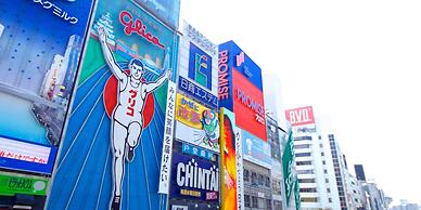 Sotetsu Fresa Inn Kitahama