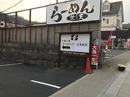 Hotel Famitic Nikko