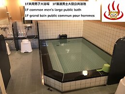 Hotel Famitic Nikko