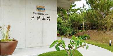 Hotel Condominium Doka Doka