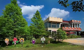 Fairy Story Ecological Farm B&B