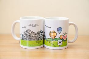 Traveller-Inn Teihua Hotel II